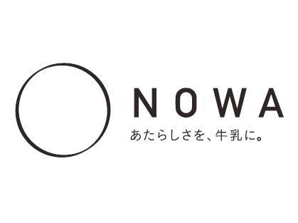 ちえのわ事業協のオリジナルブランド「NOWA」のロゴマーク