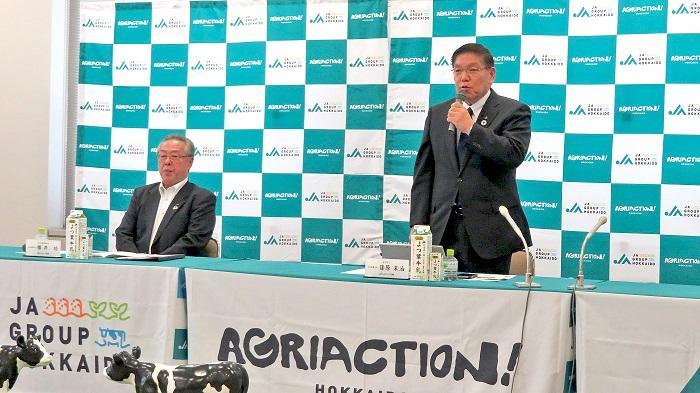 会見する篠原ホクレン会長（右）と樽井北農中央会会長