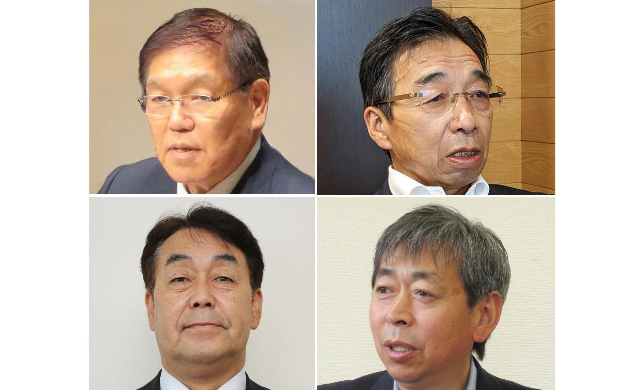 ニュース記事