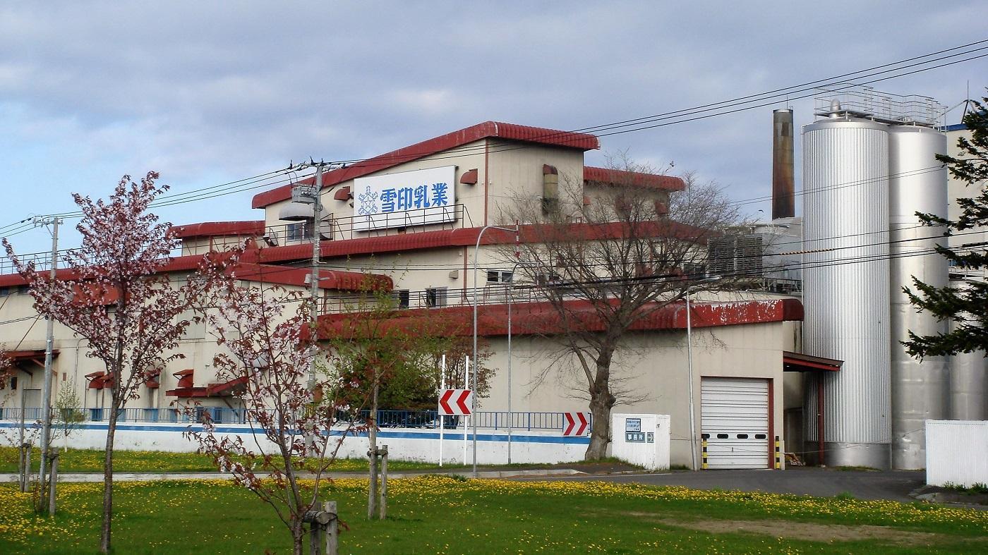 雪印メグミルク興部工場（2007年時点）