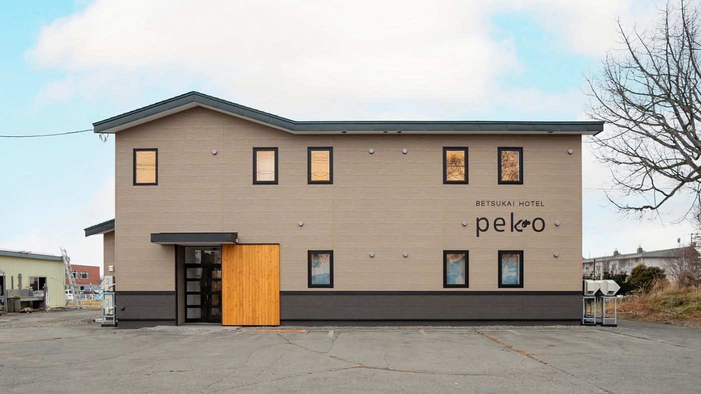 「BETSUKAI HOTEL peko」の外観