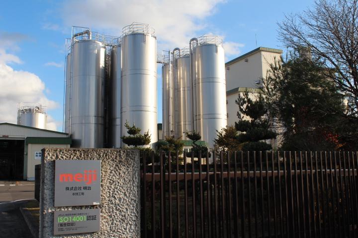 CS化が決まった明治「本別工場」