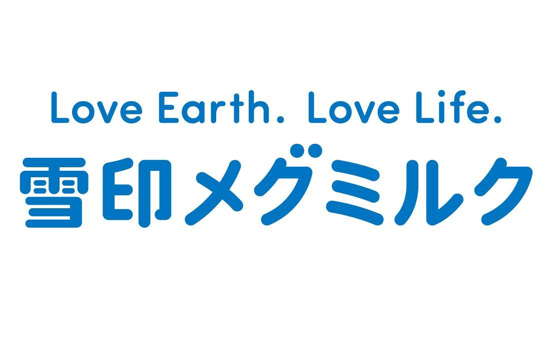 ニュース記事