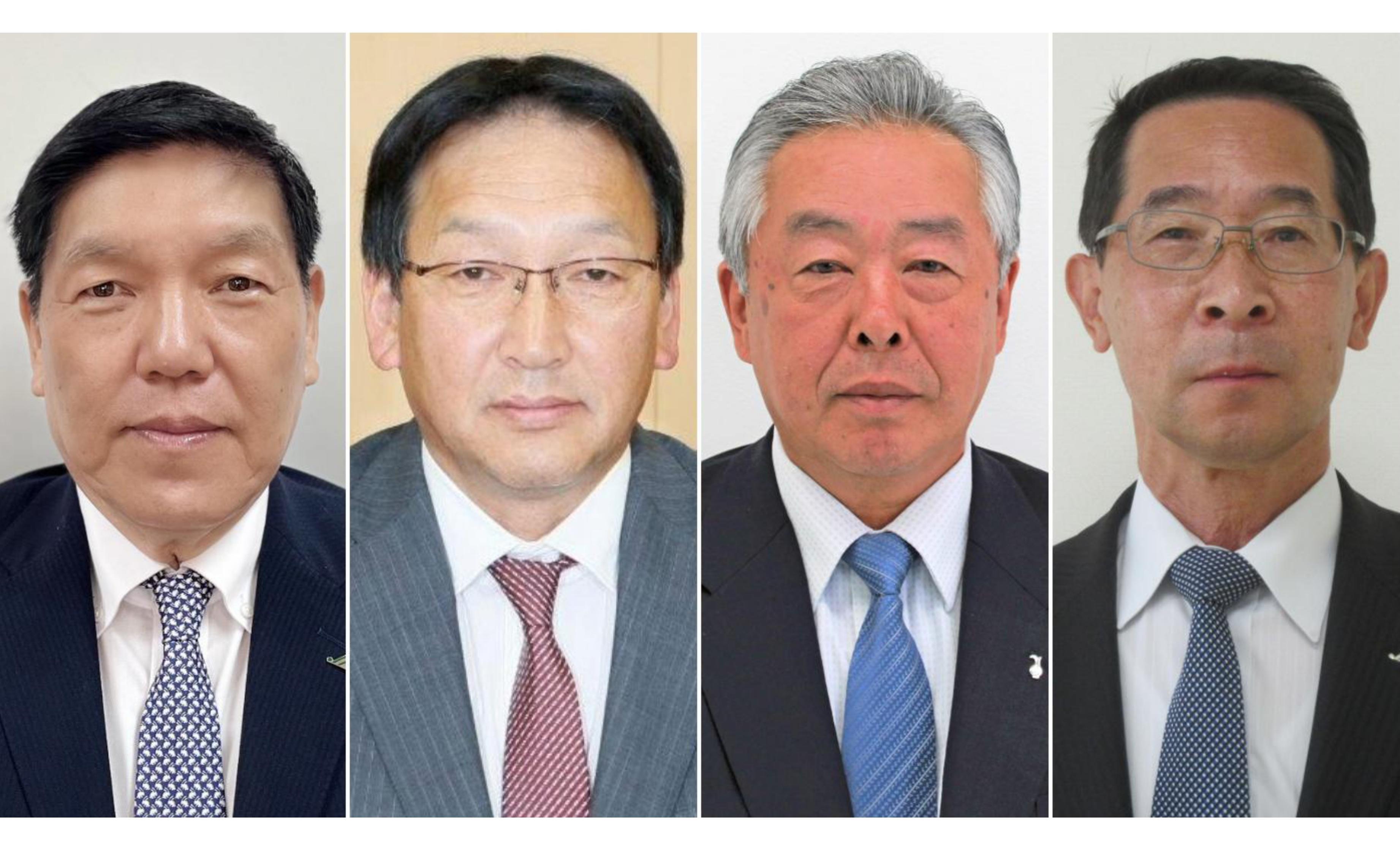 ニュース記事