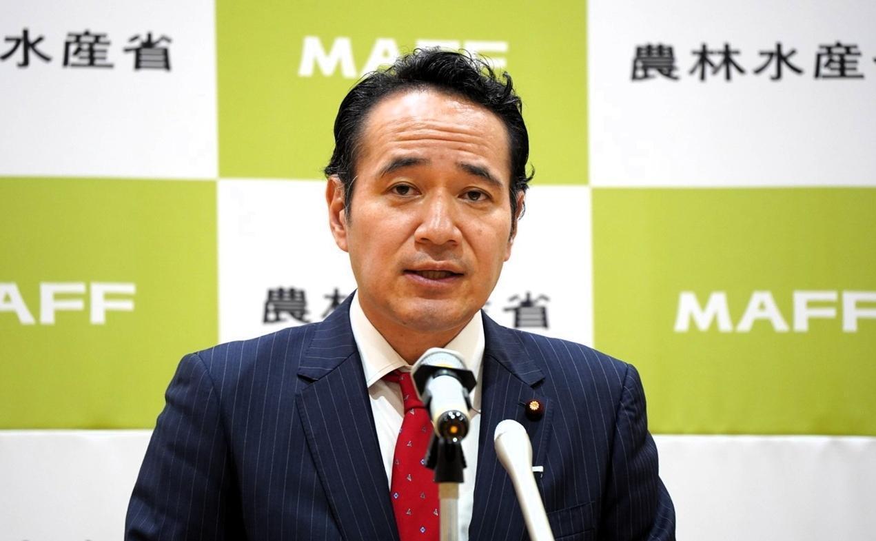 ニュース記事