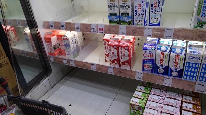 緊急事態宣言で牛乳消費は瞬間的に増加（写真は6日夕方の首都圏スーパー）
