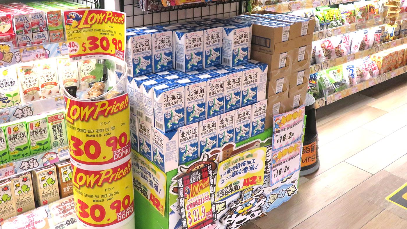 香港のスーパーに並ぶ「北海道特選3.6牛乳」