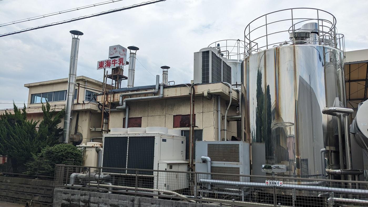 東海牛乳本社工場（岐阜県神戸町）