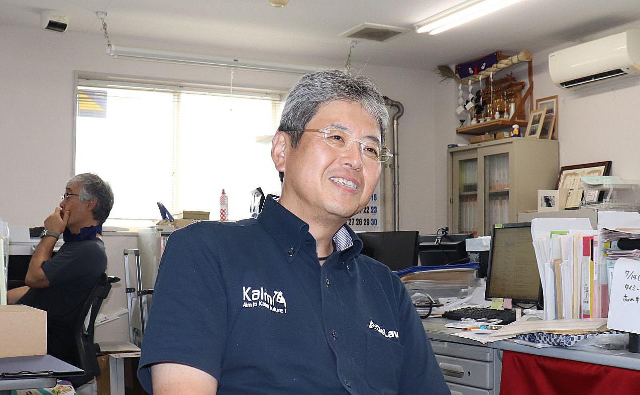 ニュース記事