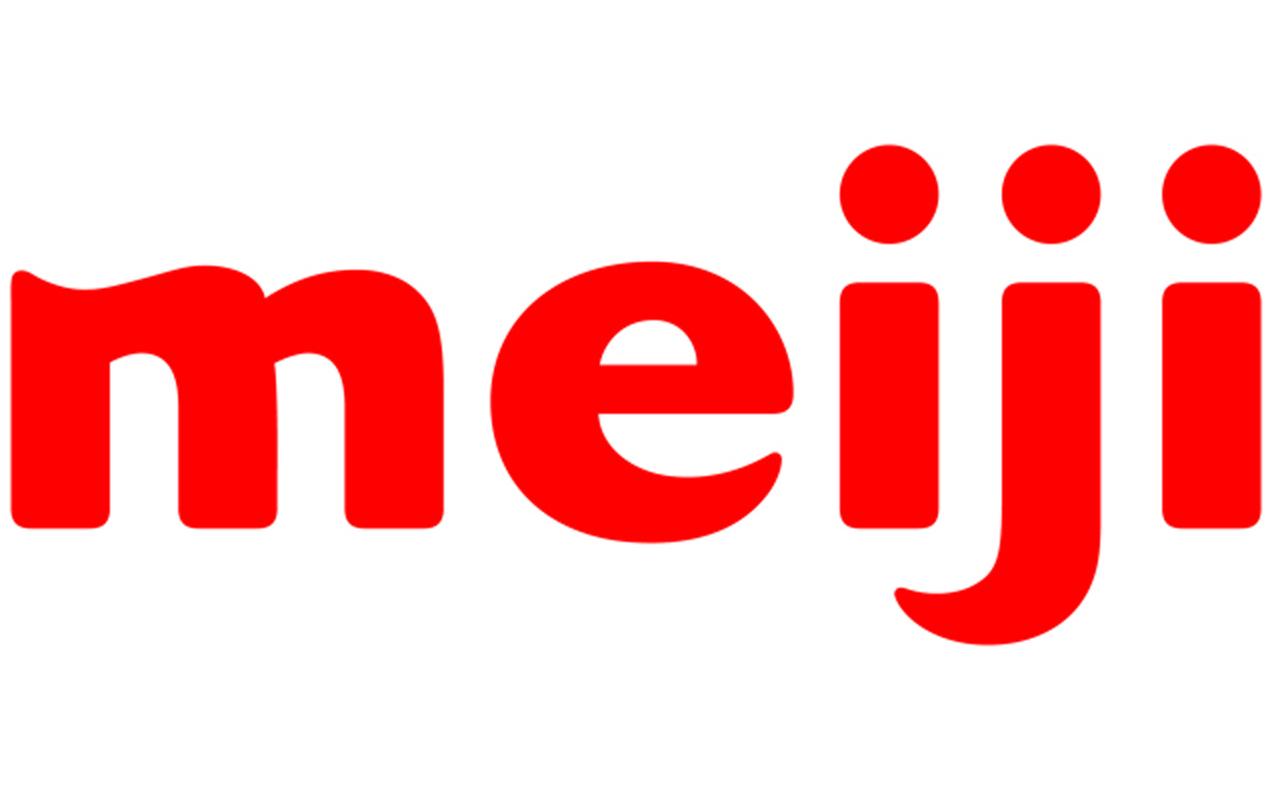 ニュース記事