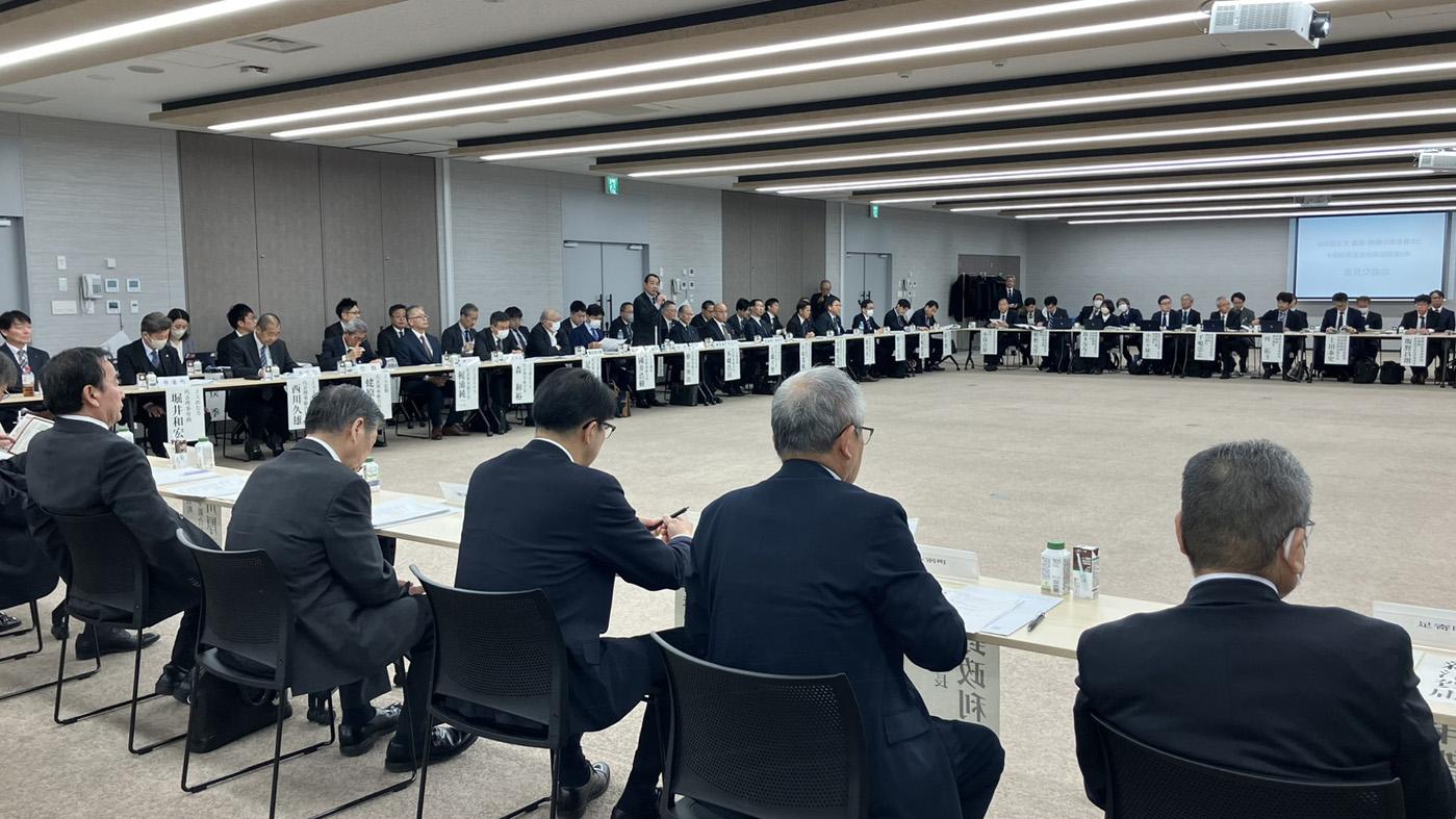 自民党畜酪委と十勝酪農畜産対策協議会との意見交換会