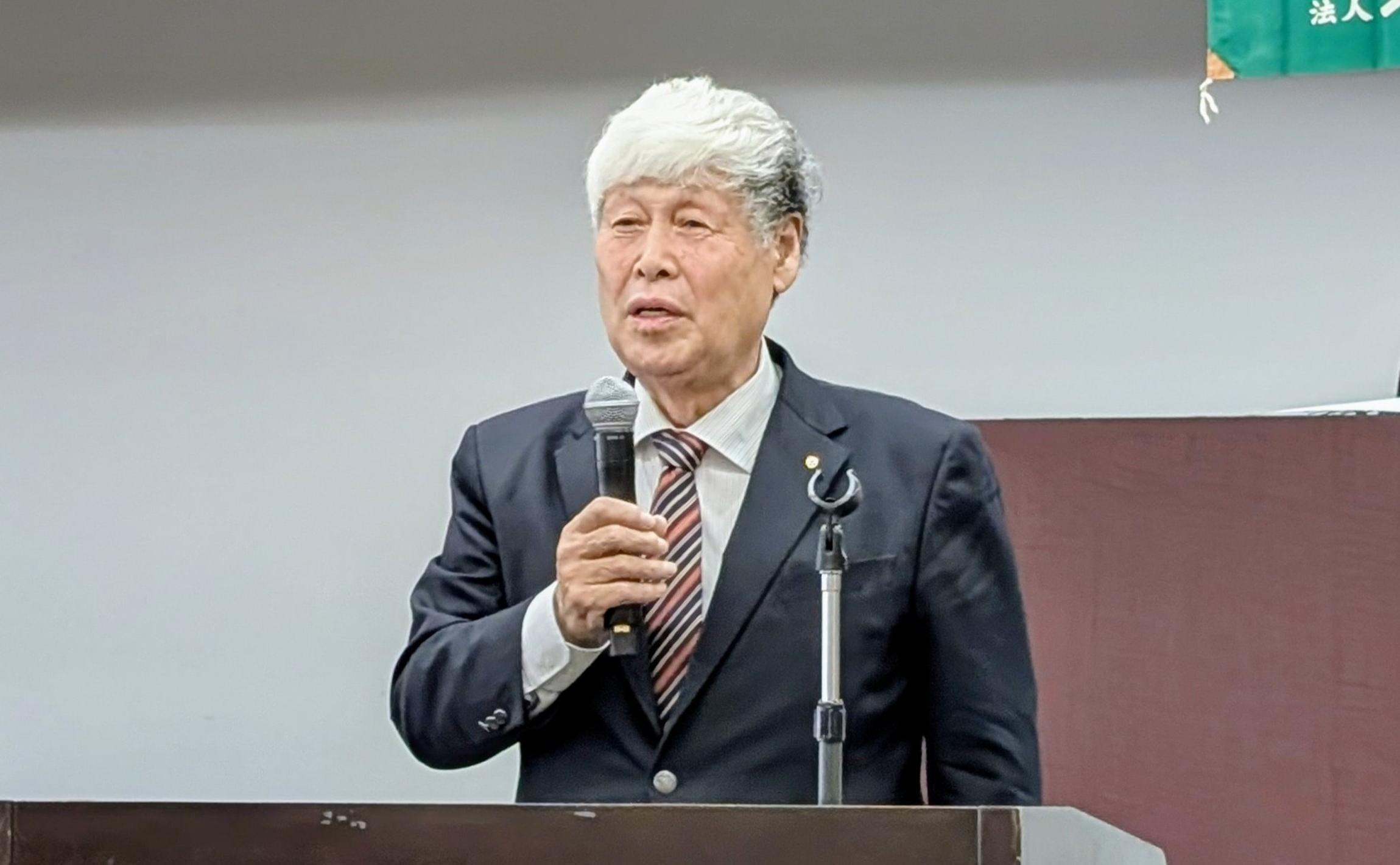 ニュース記事
