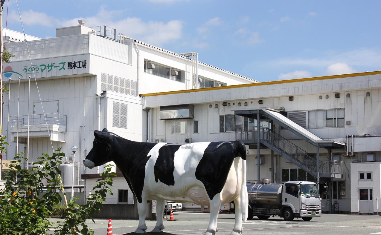 ニュース記事
