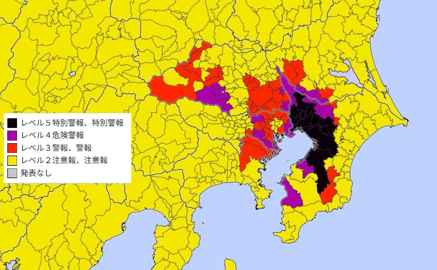 ニュース記事