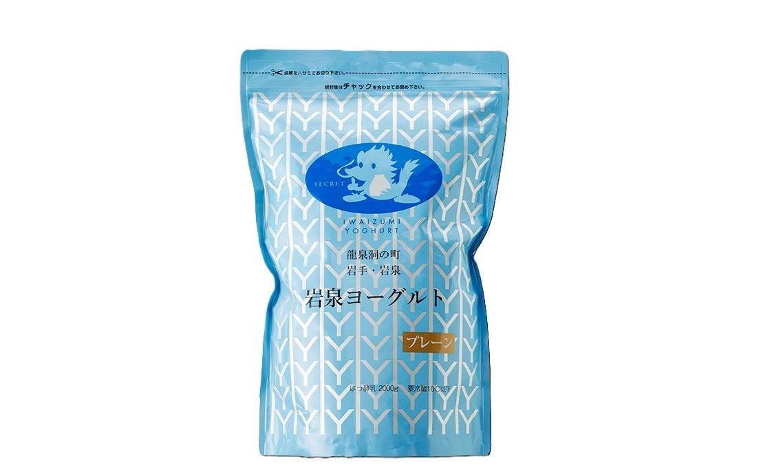 ニュース記事
