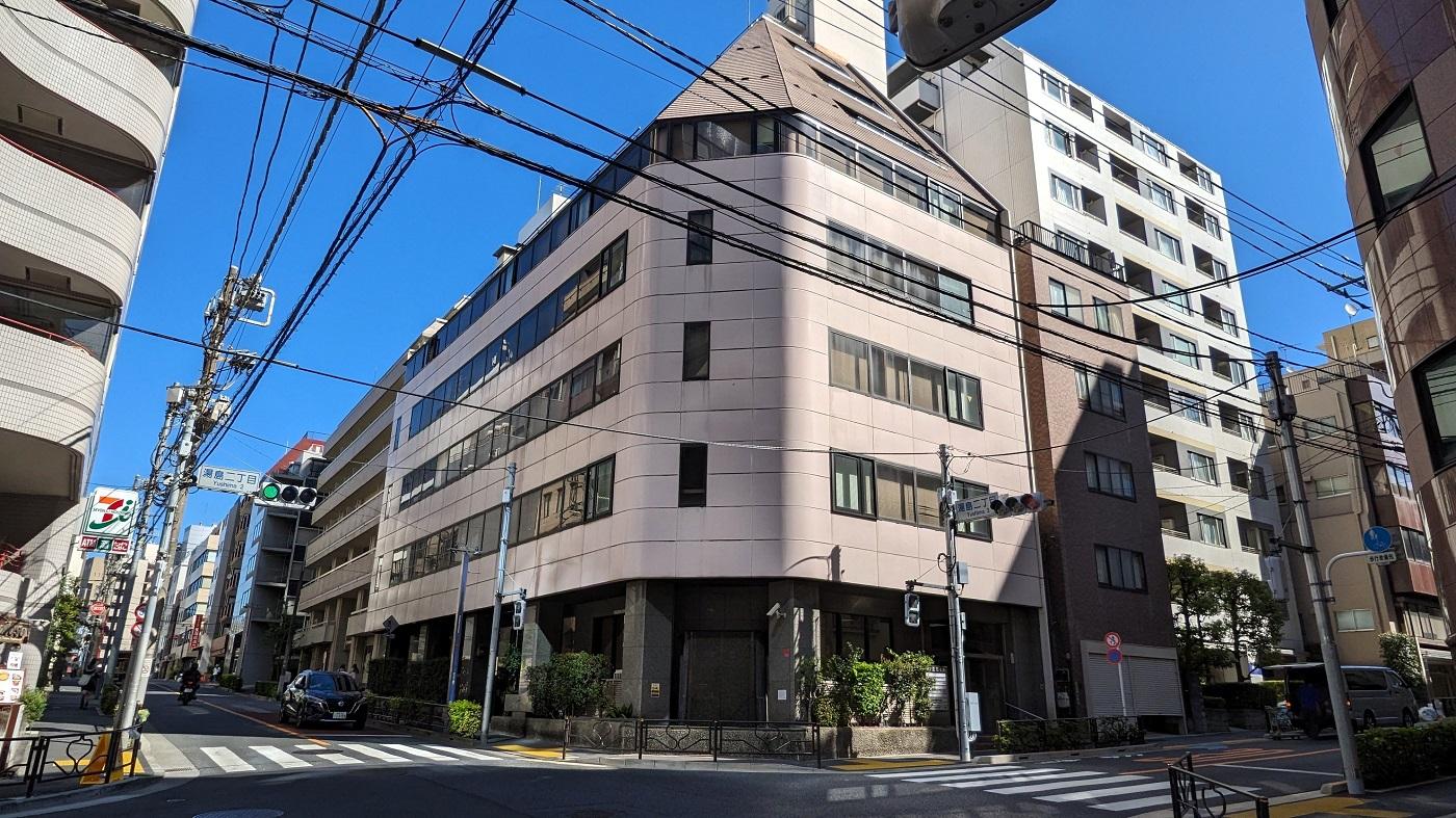 関東生乳販連が入居するビル（東京・湯島）
